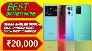 Best 5g phone under ₹12000|| Best flagship phone under ₹20000#techburner #technicalguruji #mphone