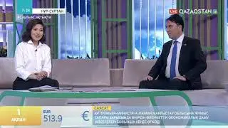 LATIN ALFAVİTİ - TÜRKİGE ALTIN KÖPİR...