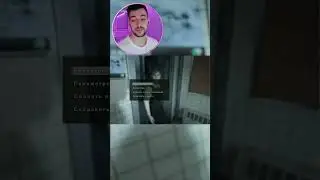 МОЁ МНЕНИЕ О ИГРЕ 