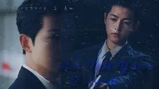 Vincenzo || Therefore I Am || MV