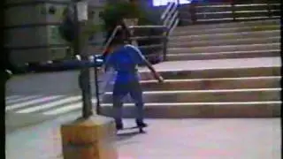 Israel Granado PCS SKATE 1994 -1995