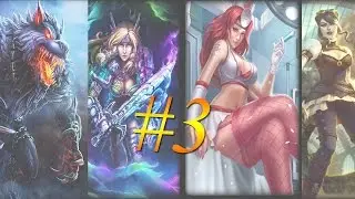 Smite #3