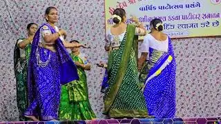 જીણો જીણો માં ઝિંડવો...લક્ષ્મીનારાયણ સનાતન સમાજ મદનપુરા વાર્ષિક પાટોત્સવ12-2-2024..  ડાન્સ...6