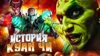 Quan Chi - Mortal Kombat Character History