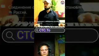продолжение на канале...