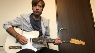 “Fearless” Jesus Culture - Lead guitar tutorial