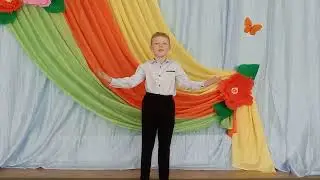 А. Шатохина. Мама, это значит нежность