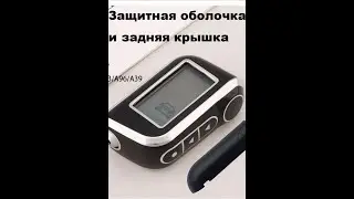 Силиконовый чехол  для Starline A93, A63, A39 и A96