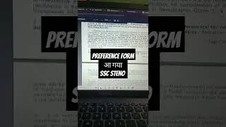preference from SSC STENO