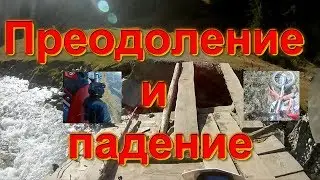 #Эндуро покатушка по# Горному ущелью, #Каракол, #поездка на мотоцикле  #RTF h7