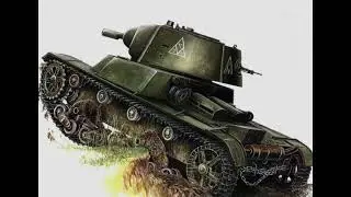 ОТ-133