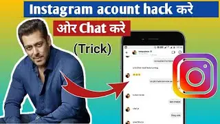 Hack celebrities Instagram acount and chat with them in Instagram new 2020 trick by gb official 🔥🔥🔥