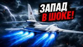 A CHECKMATE FOR US AIR DEFENSE! The terrible secret behind the new White Swan engine