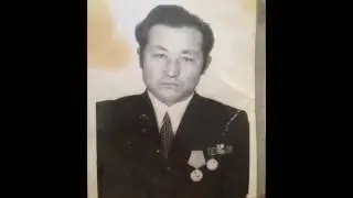 Шекербековтер отбасысы