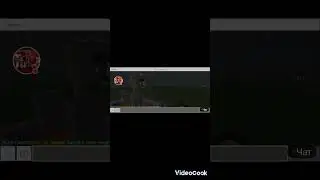 меня затроллили на стриме а я даже об этом не знал #майнкрафтприколы