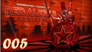 Red Alert 3 #005-Юрика Омега
