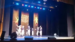 Французский