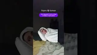 И чем это объяснить?