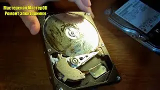 What will happen if you slam the pancakes of your hard drive with your hands and then wipe