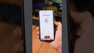 How to return the old phone app? How to change the dialer? 