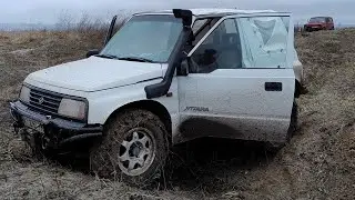 Vitara по легкому тріалу