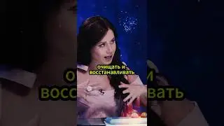 Лайфхак и обман Бурунова  
