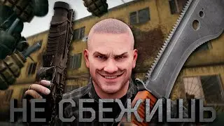 ГРАНАТНЫЙ ПАТЧ.kek