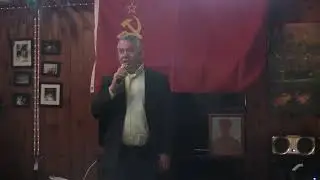 Где то далеко