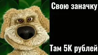 Ты нашел это:
