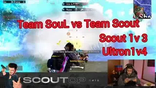 Scout 1v3 with SLR and Ultron 1v4 in Scrims| Team Scout VS Team SouL | #BGMI ScoutPov