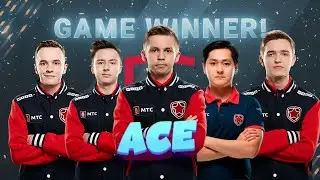 ВСЕ ЭЙСЫ (ACE) ГАМБИТ ЗА 2021 год