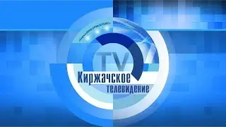 Программа лето 2018  где будут отдыхать дети и подростки в каникулы