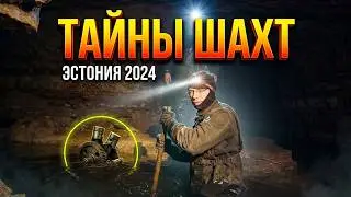 Съёмки на тв