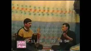 اوسسادا