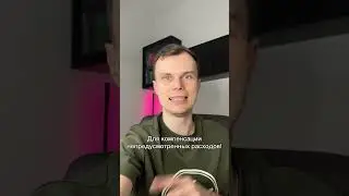 Видео-гайд для руководителей салона в описании