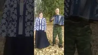 Песня "Родина моя"