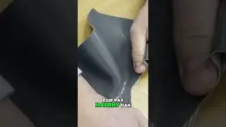 Рвём после нагрева🔥 кровельные материалы - 
