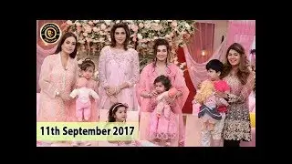 Good Morning Pakistan - 11th September 2017 - Top Pakistani show