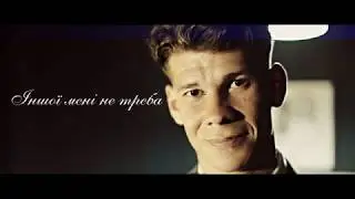 Дмитро Бабак - Кохана жінка (Lyric Video)