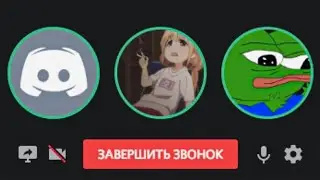 как выглядит моя типичная посиделка с друзьями в 02:47 ночи