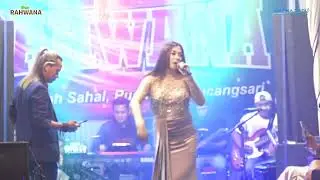 BOJO LORO - OYON LAURA | NEW RAHWANA