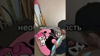 Как считаете, во всем этом есть вина эпохи СССР?