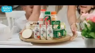 Реклама rash-milk