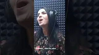 Майлика - Ойся ты, ойся