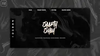 Portfolio Website Design in Adobe XD | Speed Art | Saarth Shah