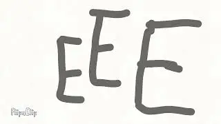 Еееееееееееееееееее