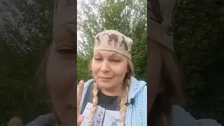 У ТЕБЯ ЕСТЬ ЧУТЬЁ?  