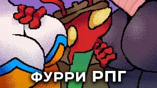 ФЕТИШ РПГ ATLYSS , ОБЗОР