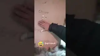Повезло мужику