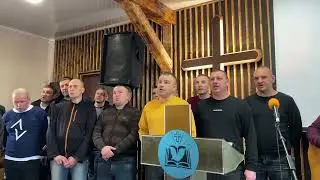 Молитва за Україну/ чоловічий реабілітаційний центр/ 26.03.2023 р.